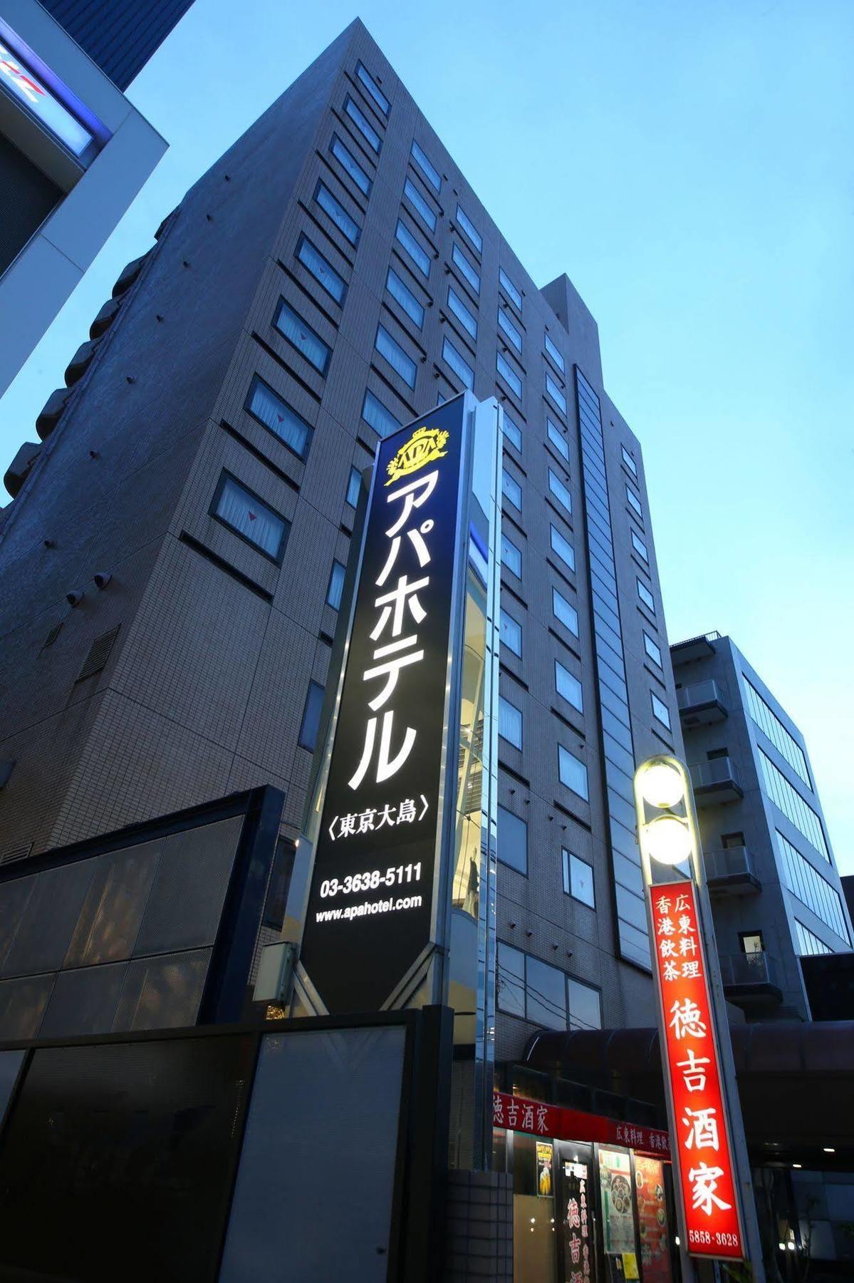 Apa Hotel Tokyo Ojima Exterior foto